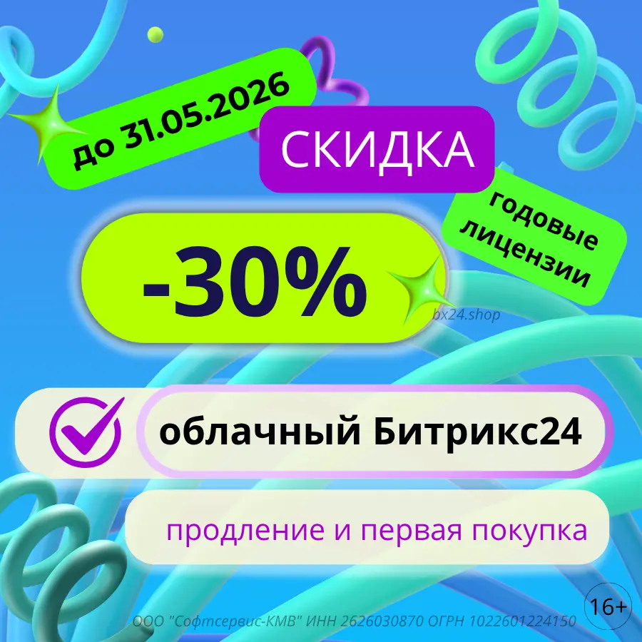 yandex900x900-31-05-26.webp