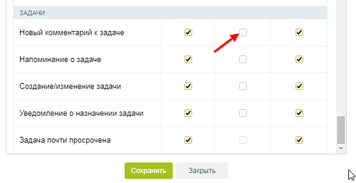 0173503.png