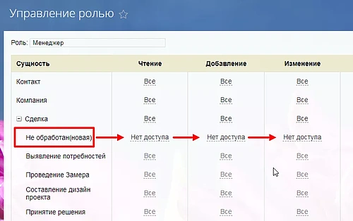 0173505.webp