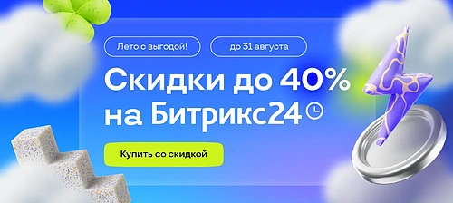 1200x538.webp