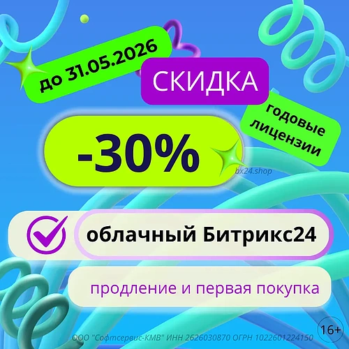 yandex900x900-31-05-26.webp